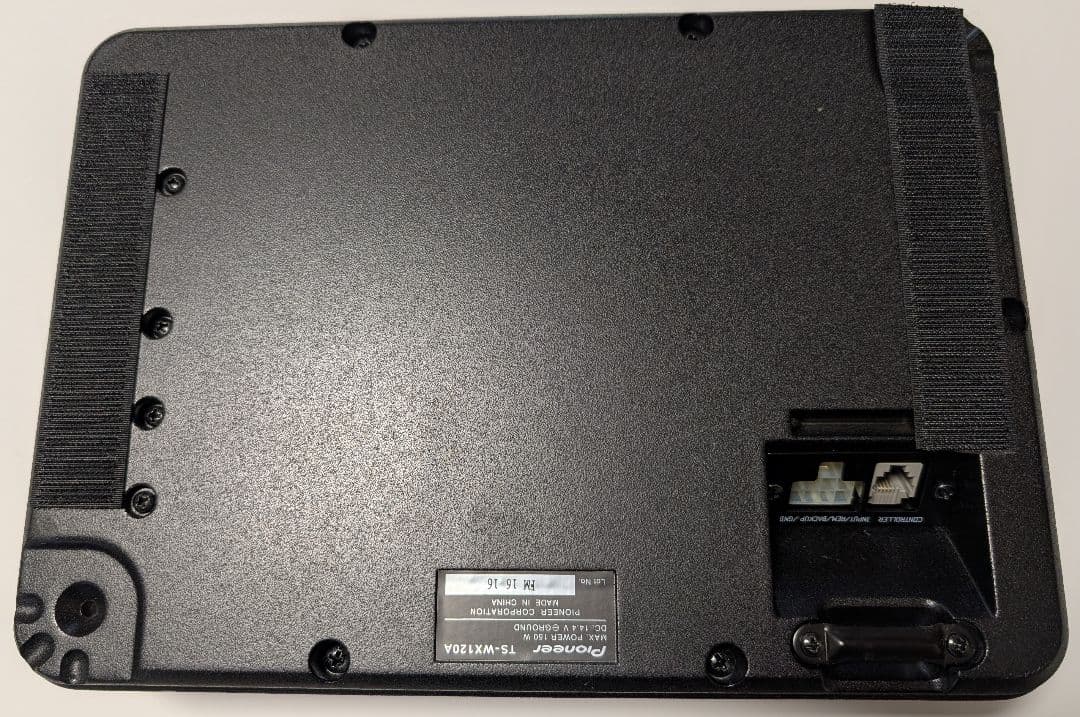 Pioneer carrozzeria パワードサブウーファーTS-WX120A