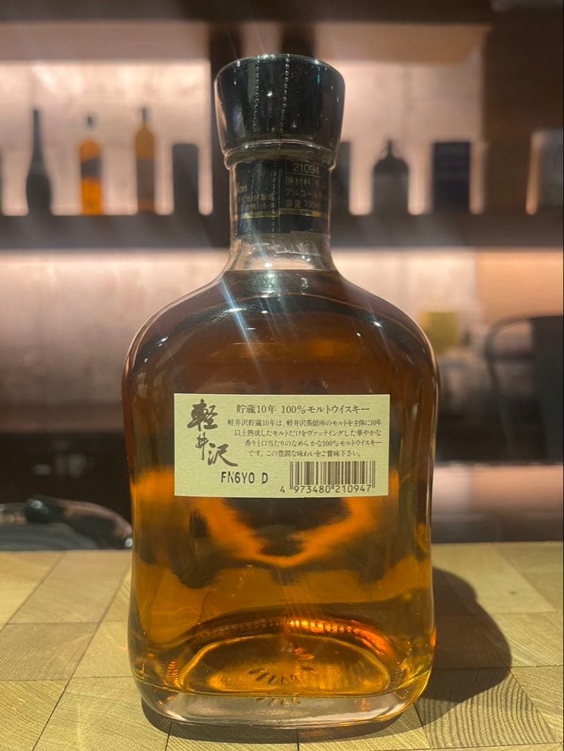軽井沢 貯蔵10年 100％モルトウイスキー 700ml／未開封／箱付き