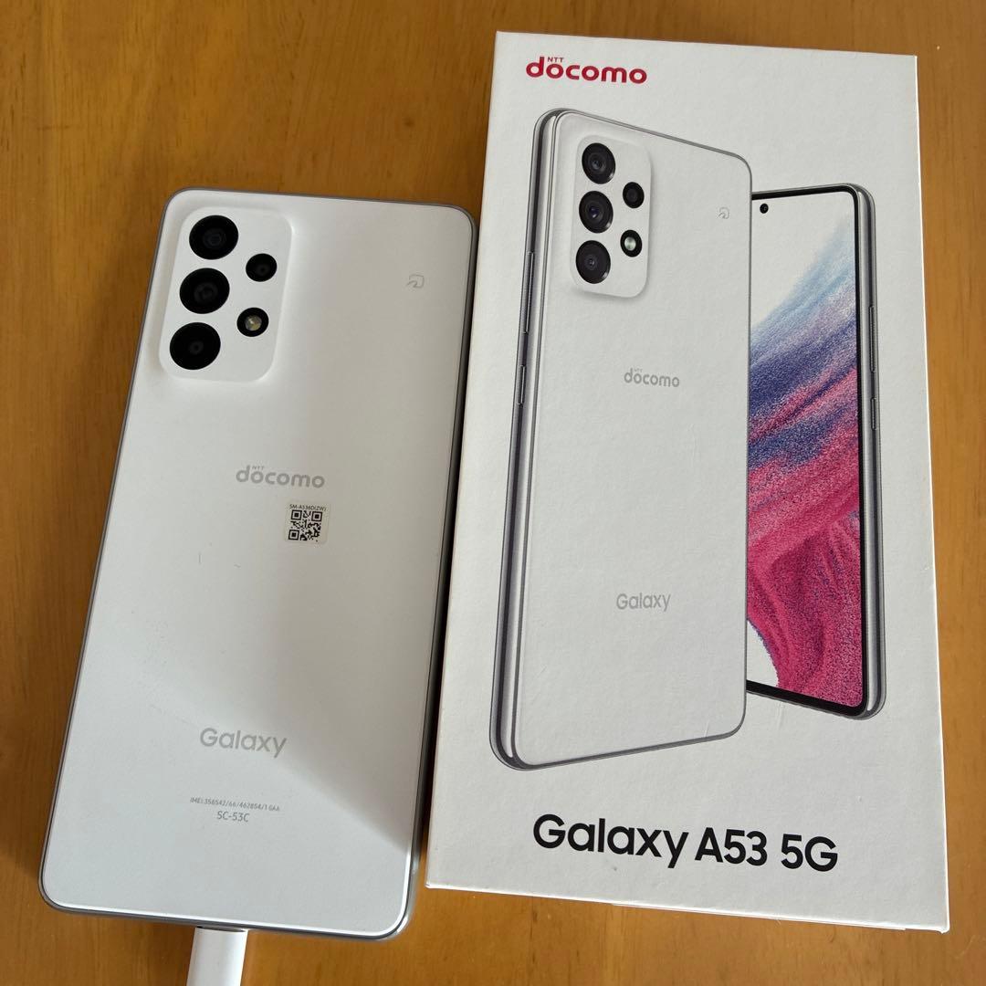 GalaxyA53 5G docomoホワイト 箱付きSC-53C