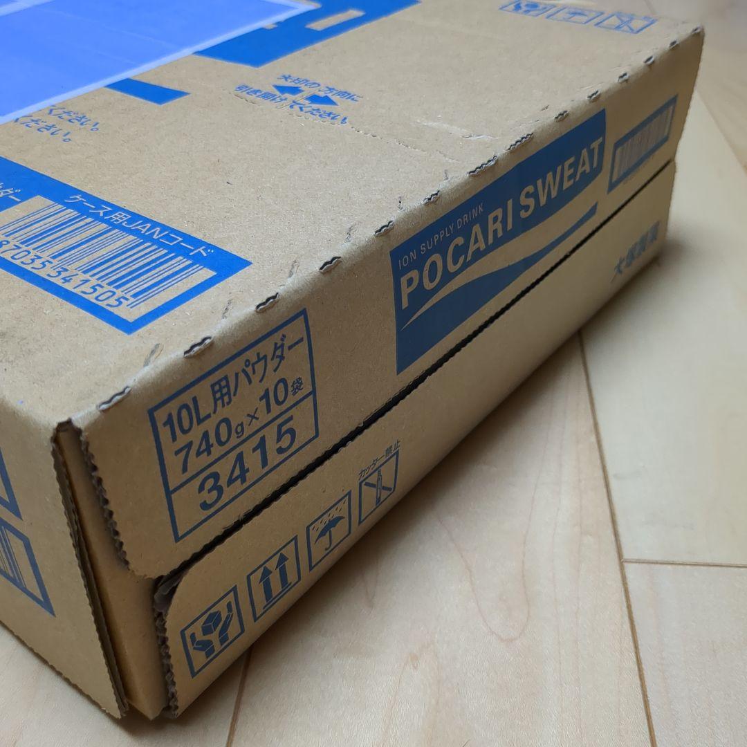 ポカリスエット　粉末飲料　10袋✖️10リットル
