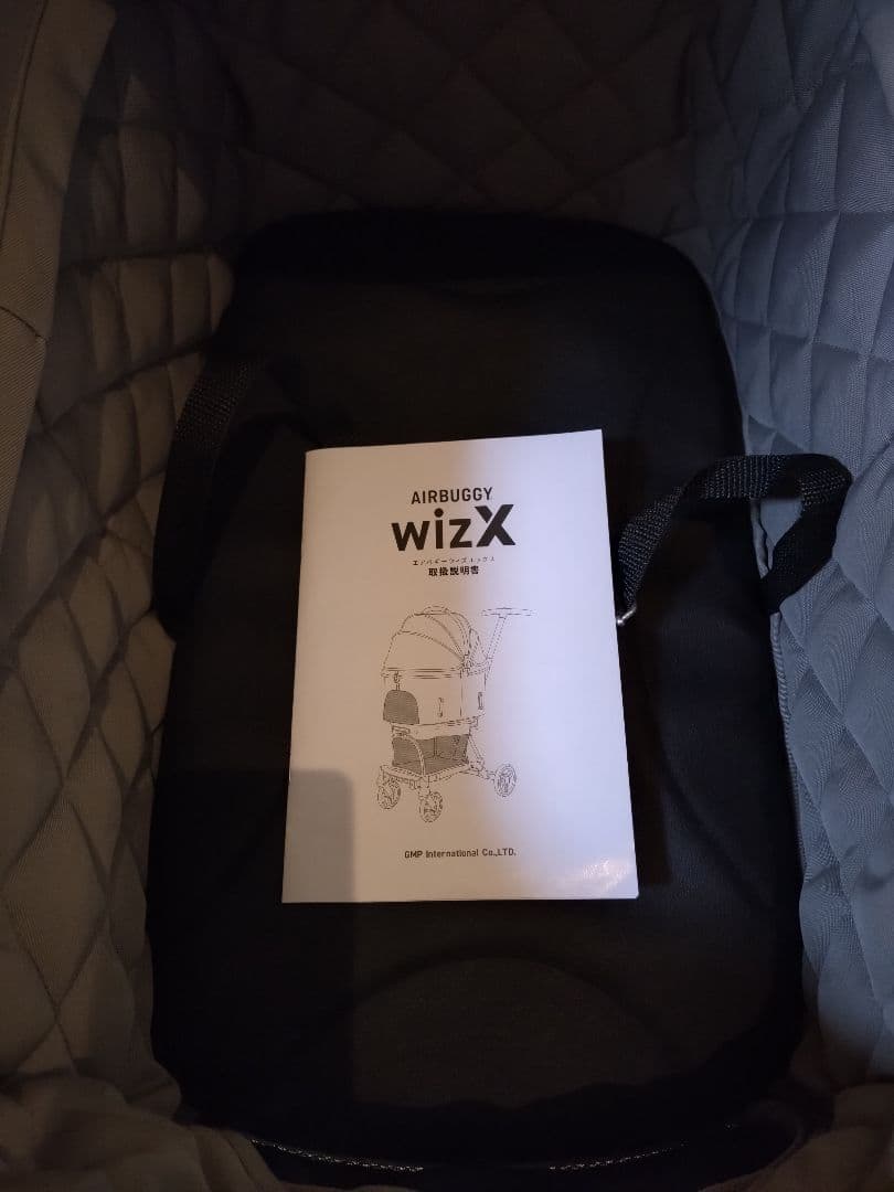 AIRBUGGY WIZ X エアバギーウィズエックス ビンテージカーキ