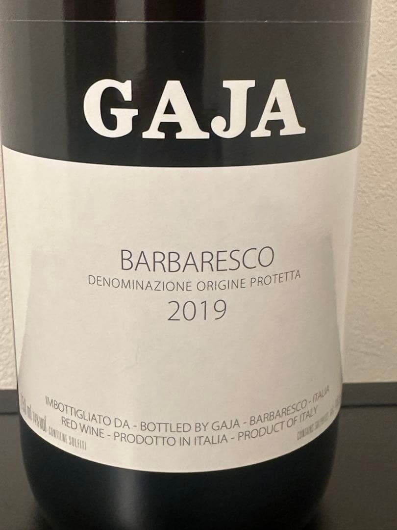GAJA ガヤ バルバレスコ 2019 750ml