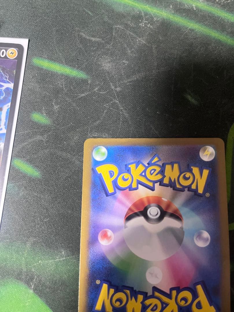 センタリング良好　ポケモンカード　チルタリス　ex sar