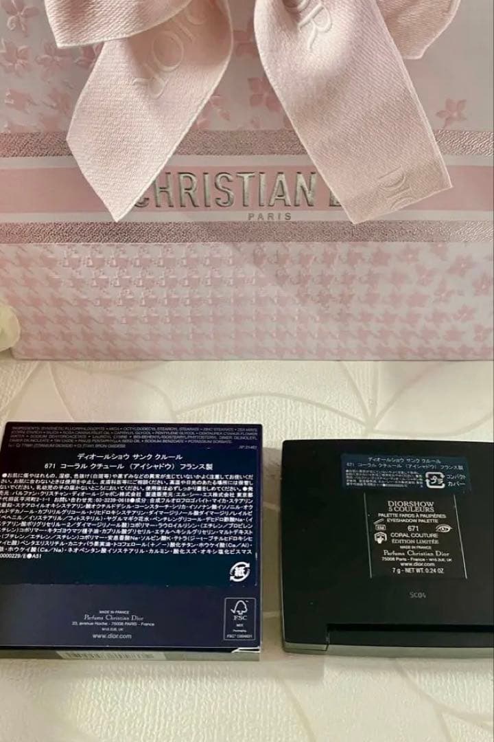 新品Dior ディオールショウサンククルール　671 コーラルクチュール