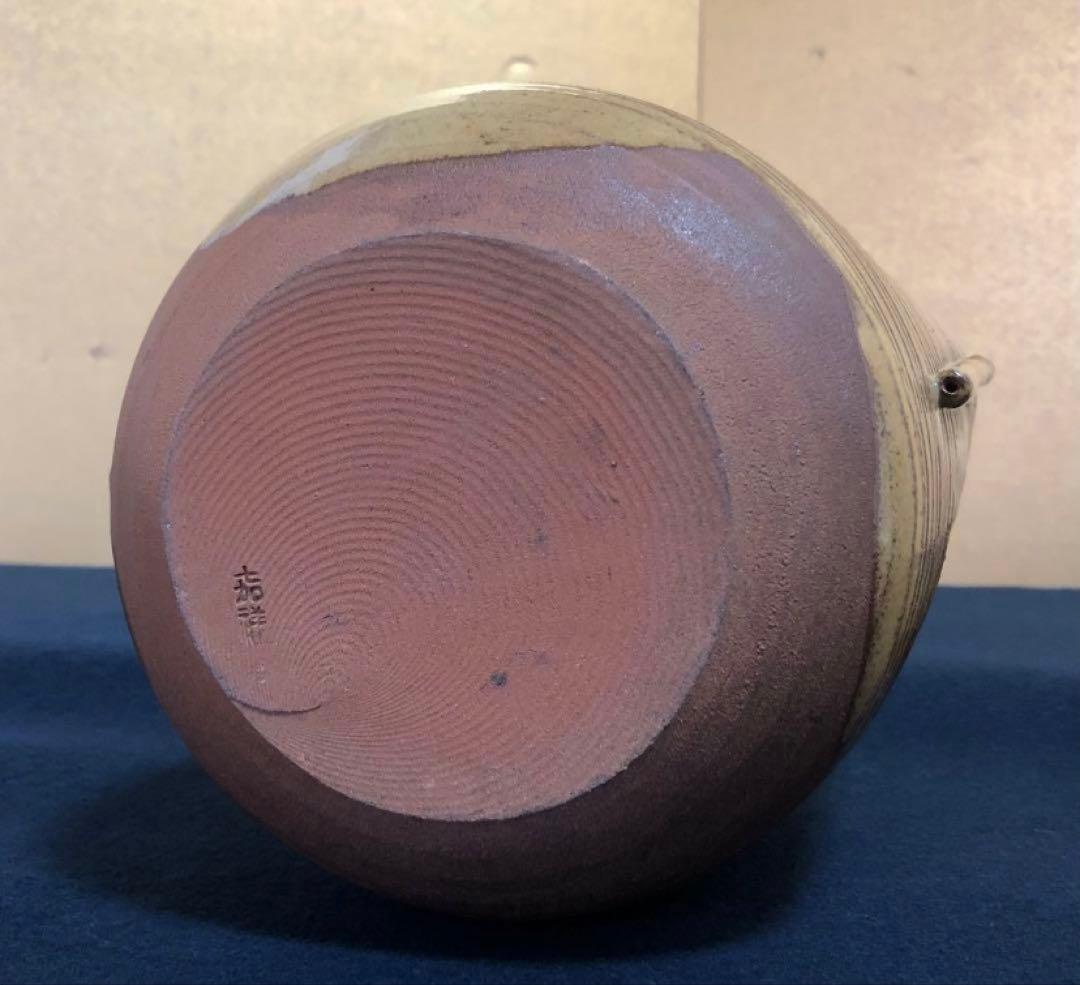 《R》茶道具 高取釉 菱形水指 森岡壽祥造 共布 共箱　260116き4
