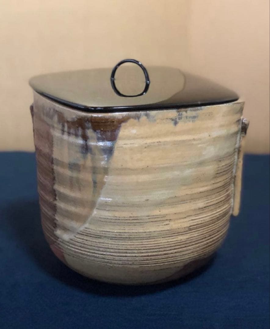 《R》茶道具 高取釉 菱形水指 森岡壽祥造 共布 共箱　260116き4