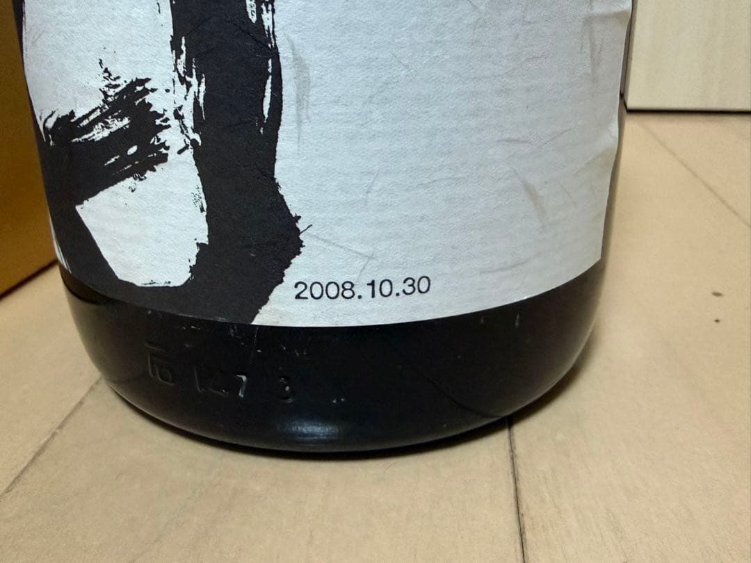 忠孝酒造 マンゴー原酒 43% 1800ml