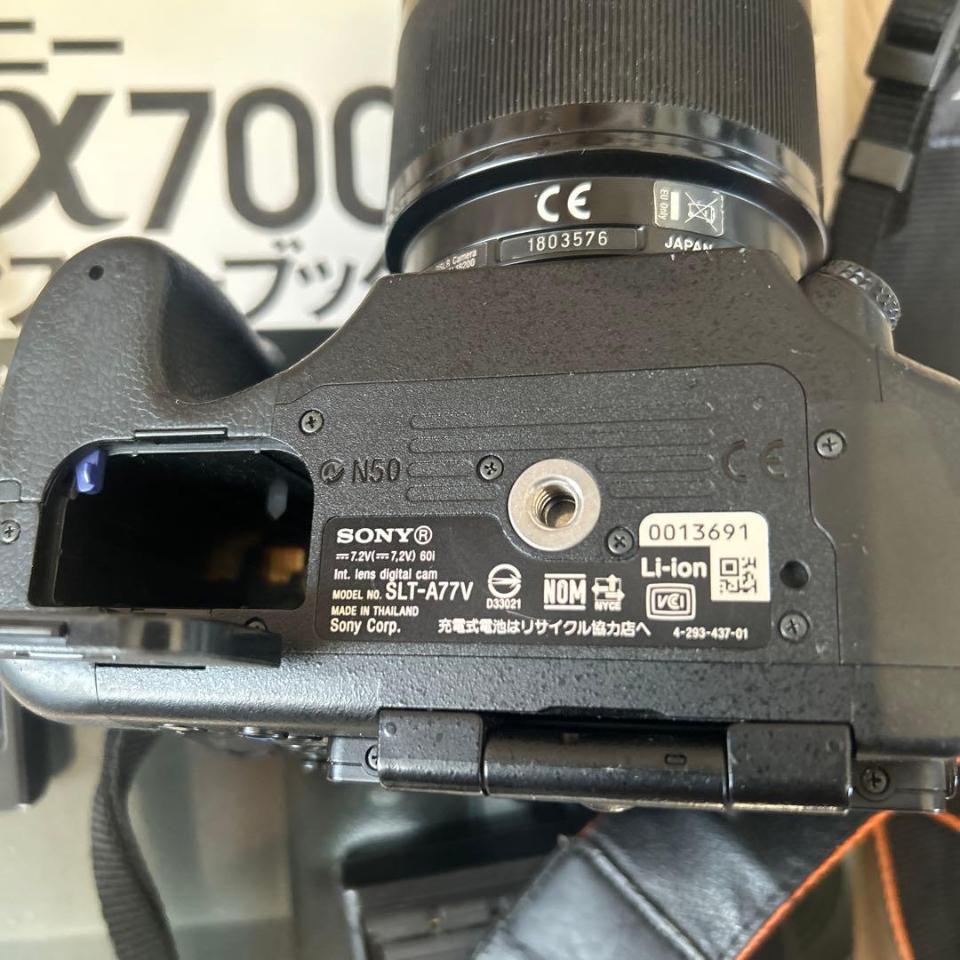 SONY ソニー デジタル一眼 α77 ボディ SLT-A77V レンズ