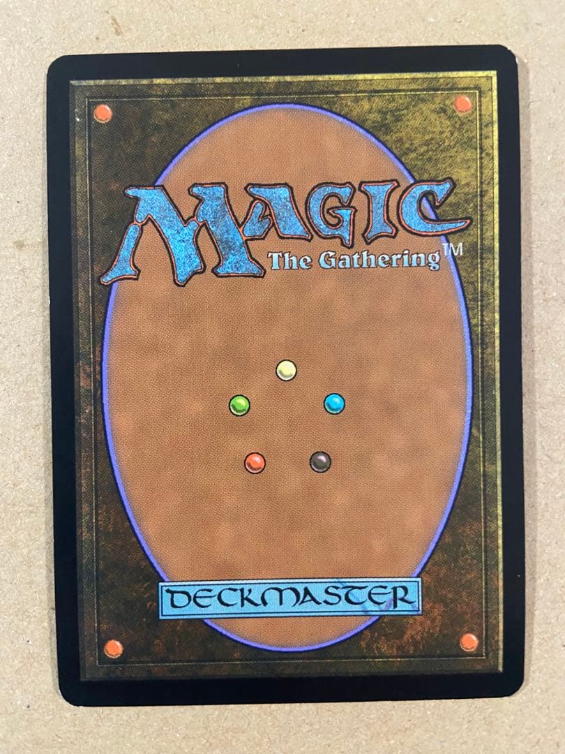 MTG 雪花石を率いる者、ブルーナ　foil