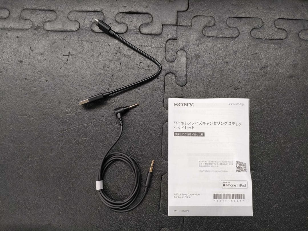 SONY ノイズキャンセリングステレオヘッドフォン WH-CH720N