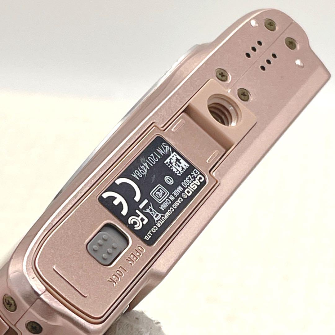 【希少ピンク】【動作品】CASIO EXILIM ZOOM EX-Z300
