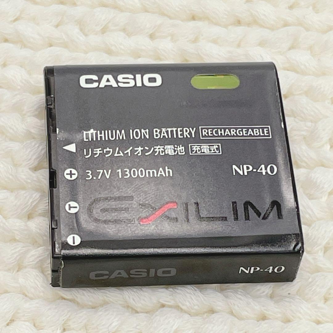 【希少ピンク】【動作品】CASIO EXILIM ZOOM EX-Z300