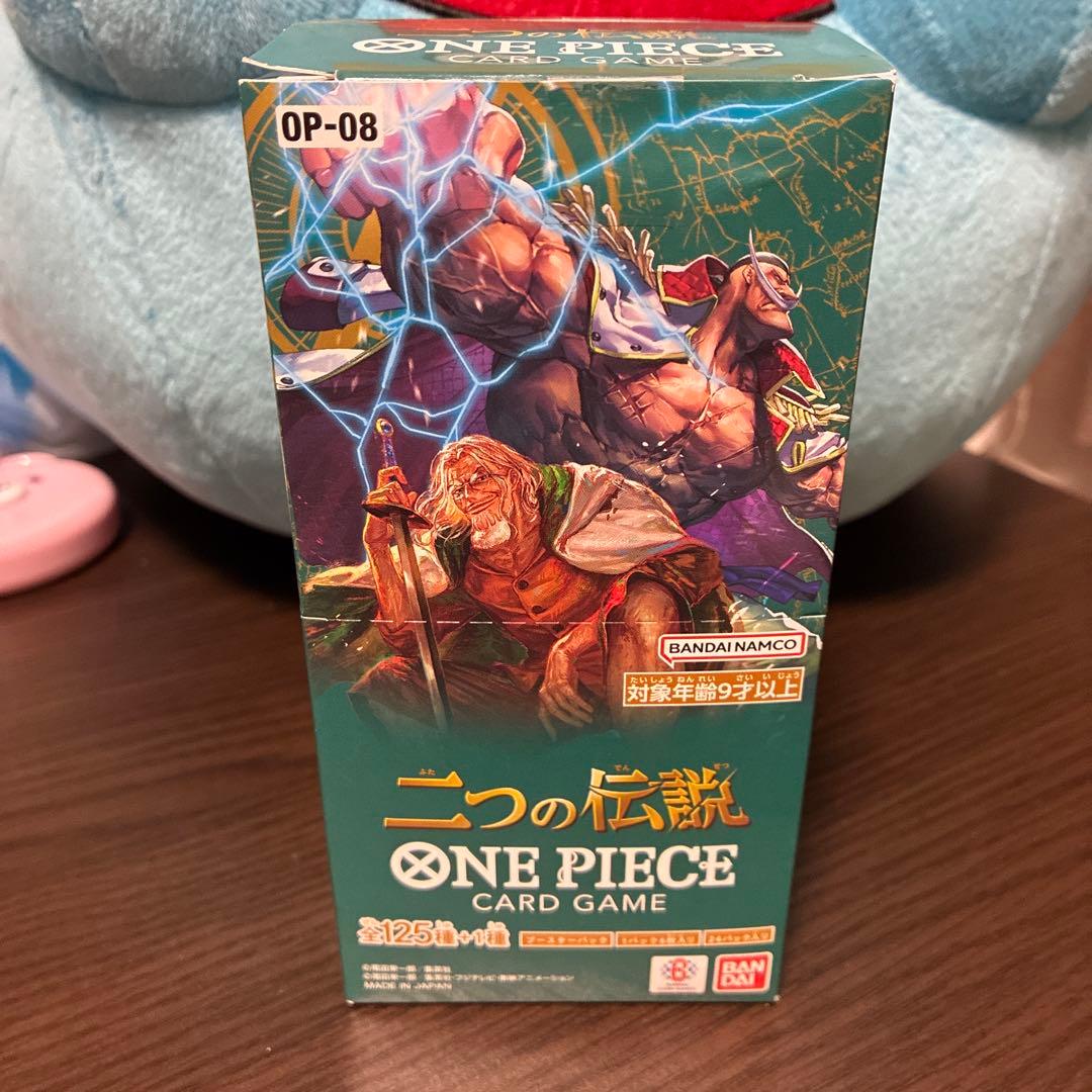ONE PIECE CARD GAME OP-08 二つの伝説　1boxテープ有