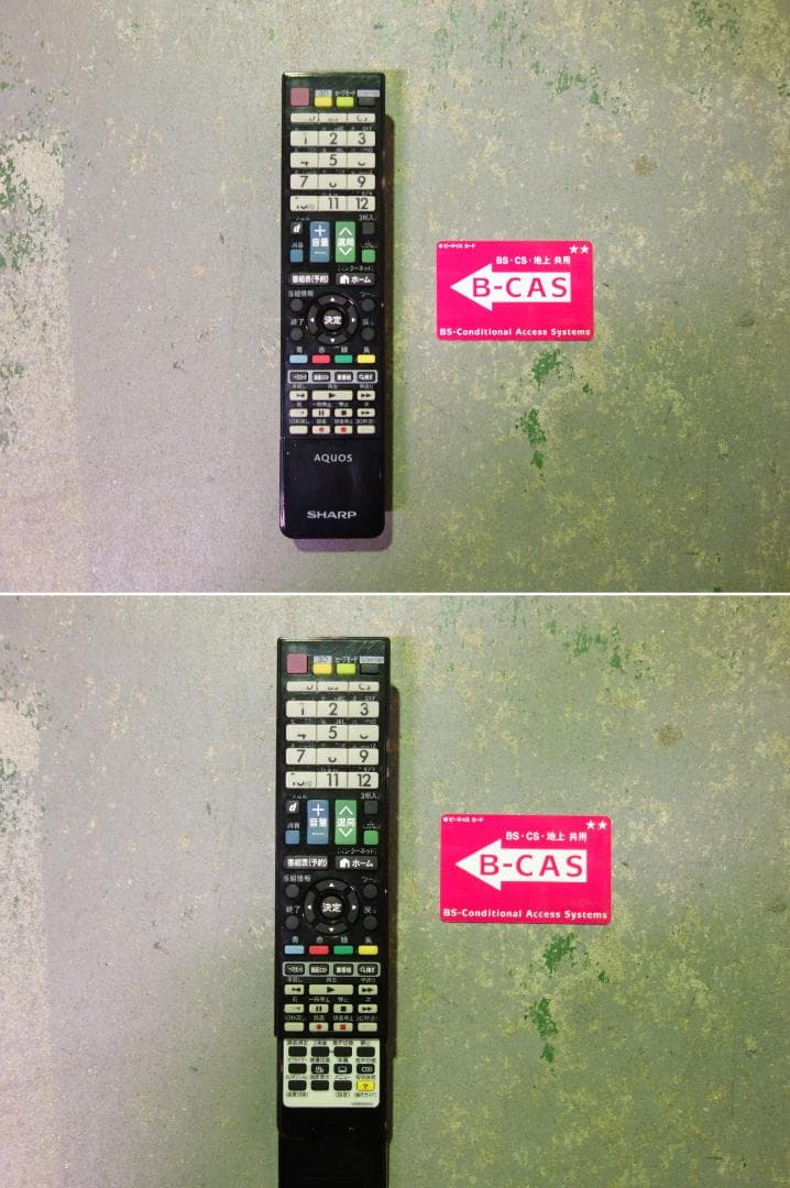 M▽SHARP シャープ 液晶テレビ AQUOS アクオス (35116)