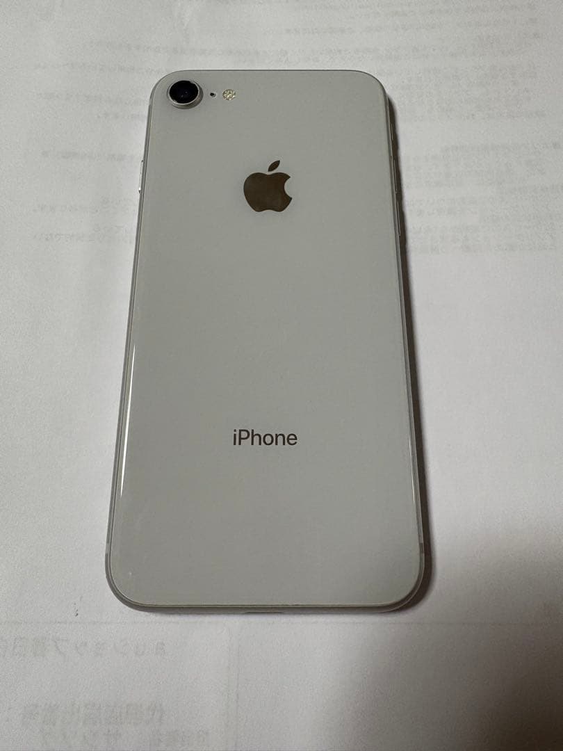 Apple iPhone 8 ゴールド64GB