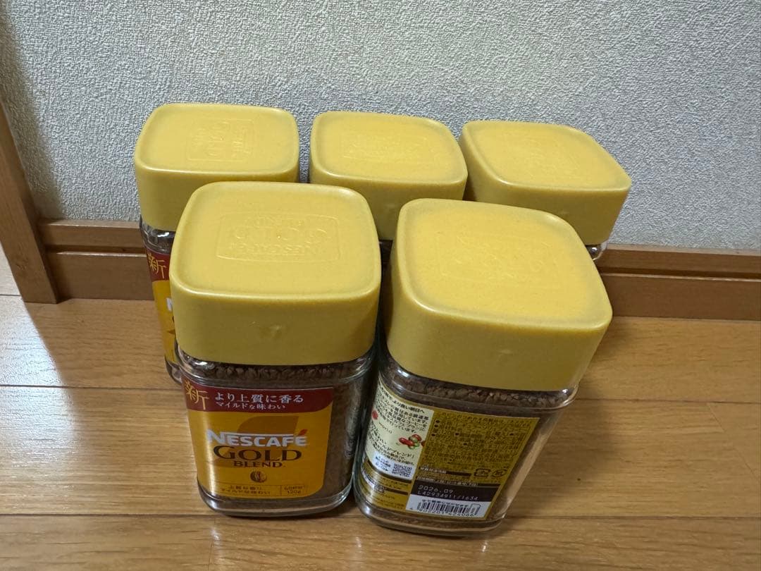 ネスカフェゴールドブレンド