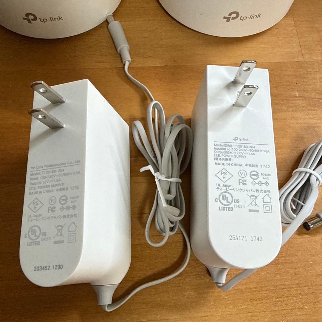 TP LINK メッシュWi-Fi Deco x20 AX1800 2個セット