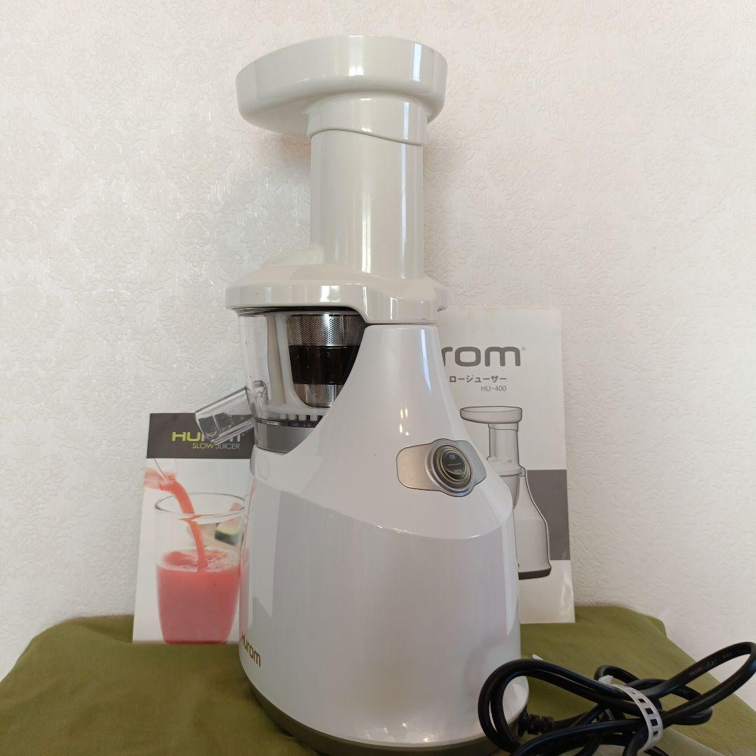 値下げ中HUROM スロージューサー HU-400