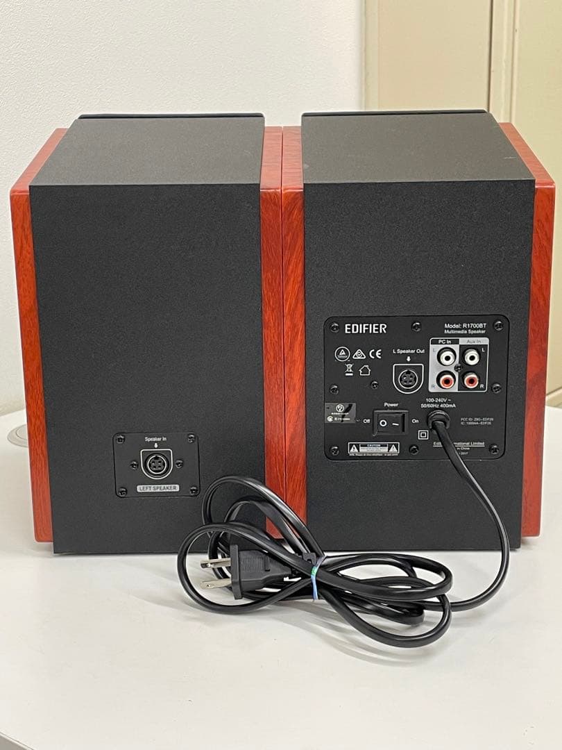 11168 EDIFIER R1700BT スピーカー　中古
