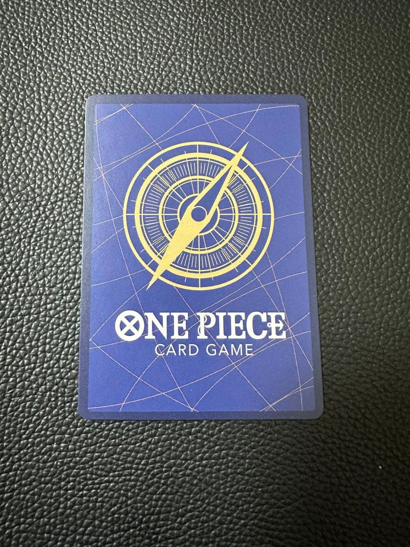 ONE PIECE CARD GAME ヤマト SP OP01-121 SEC
