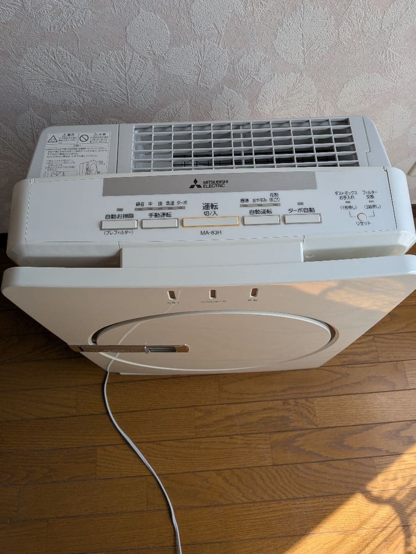 三菱電機　空気清浄機 MA-83H-W　2018年製　ホワイト　38畳