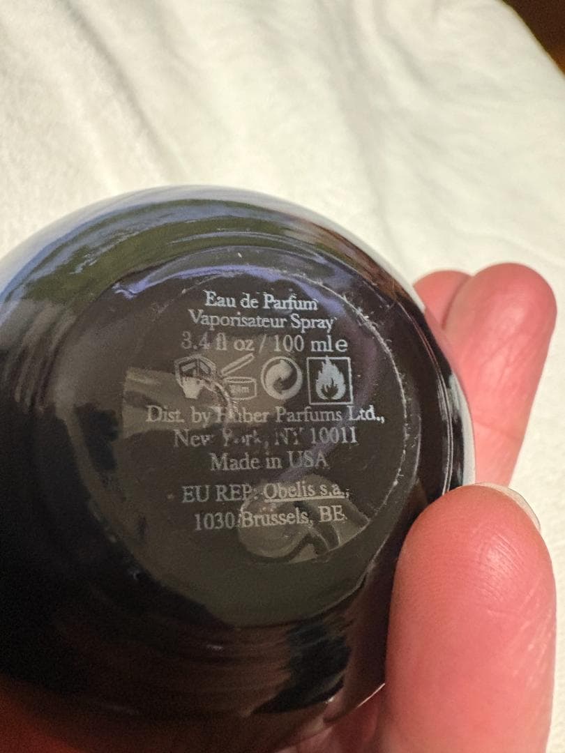 ARQUISTE Indigo Smoke 100ml オードパルファム