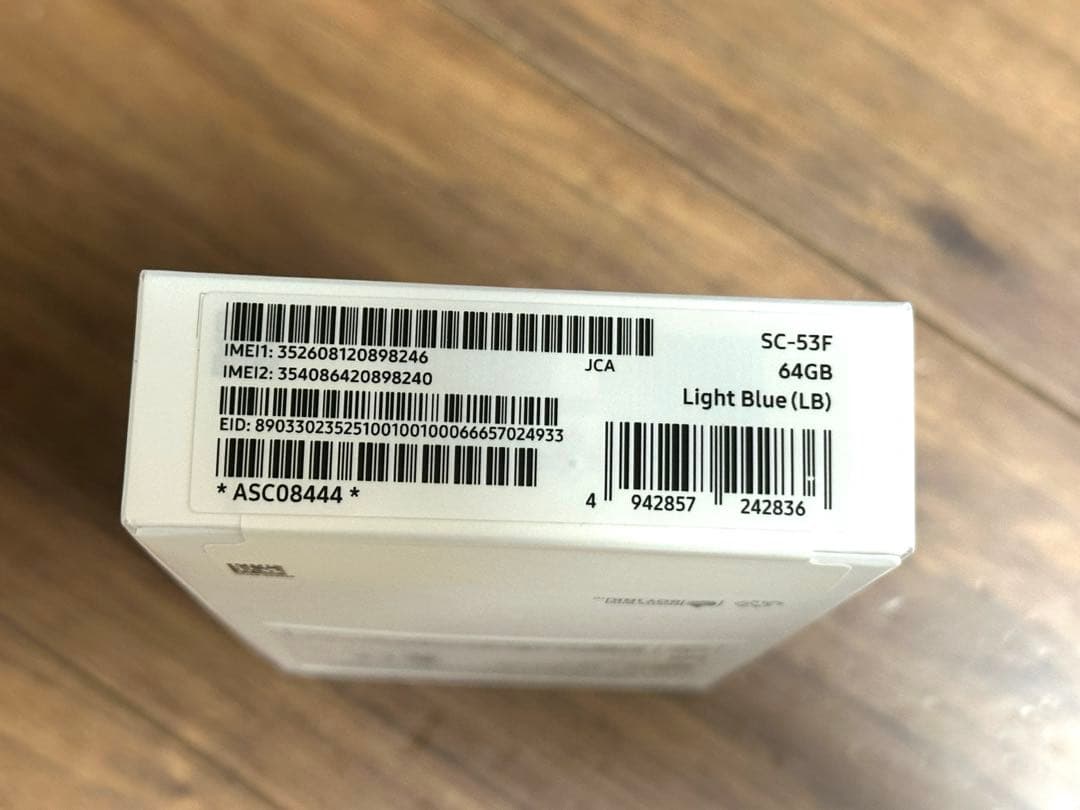 Samsung Galaxy A25 5G 64GB ライトブルー　新品未使用