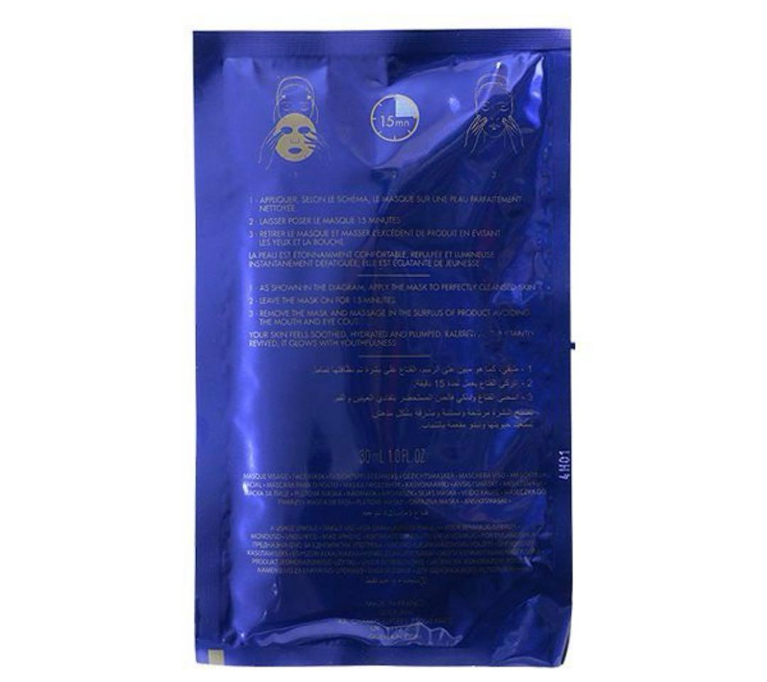 GUERLAIN SUPER AQUA-MASK 6枚入り