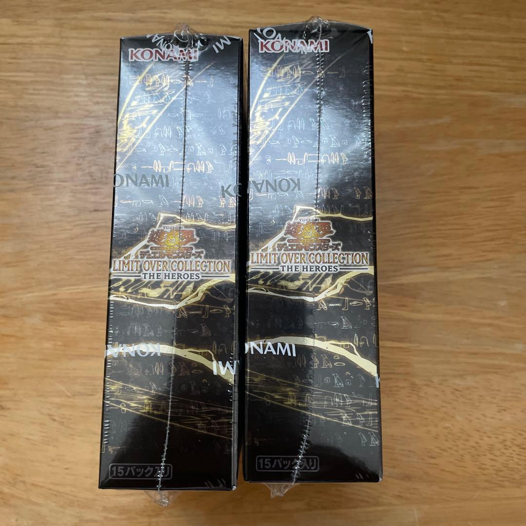遊戯王OCG リミットオーバーコレクションHero 2box シュリンク付き