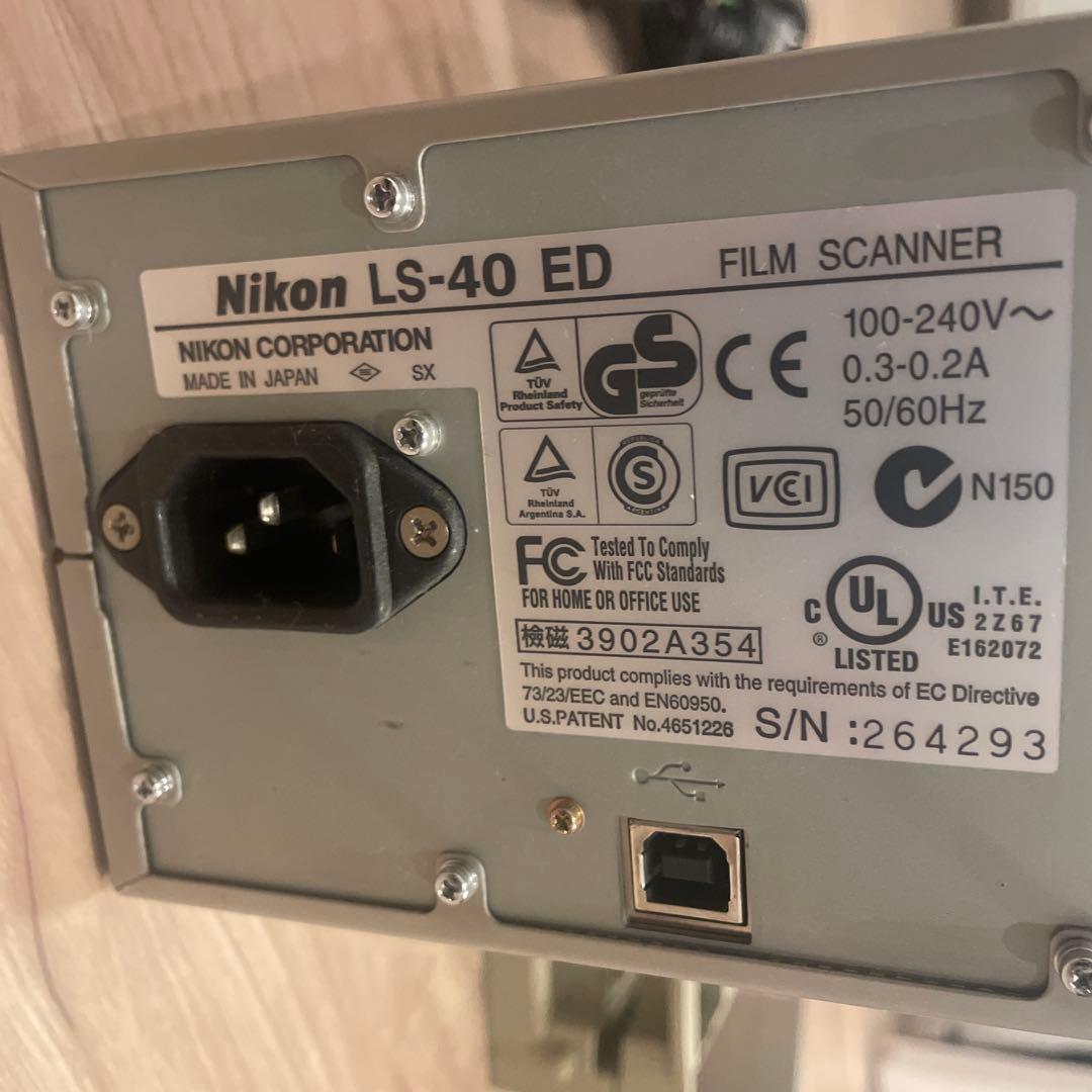 【動作保証】 Nikon Coolscan IV ED （LS-40)