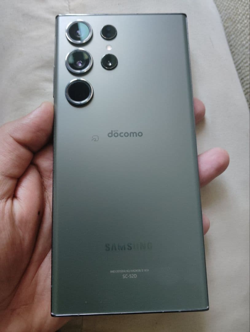 スマートフォン本体 Samsung galaxy S23 Ultra