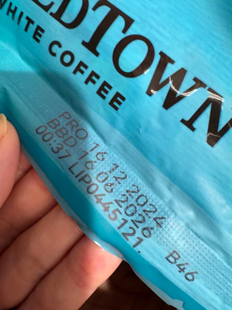OLDTOWN 5種セット　ホワイトコーヒー