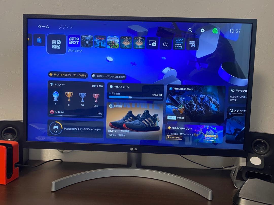LG モニター 4k モニター　27UL500-W