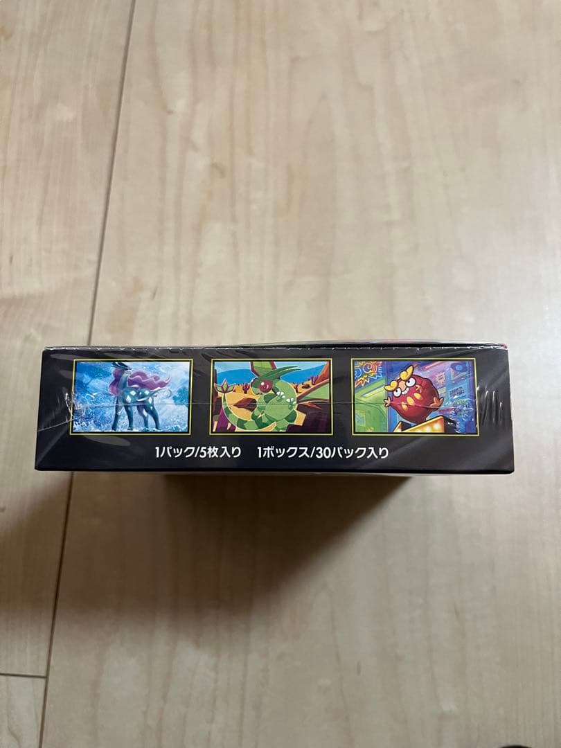 【ポケセン産】　【シュリンク付き】　インフェルノX 1box 新品未開封