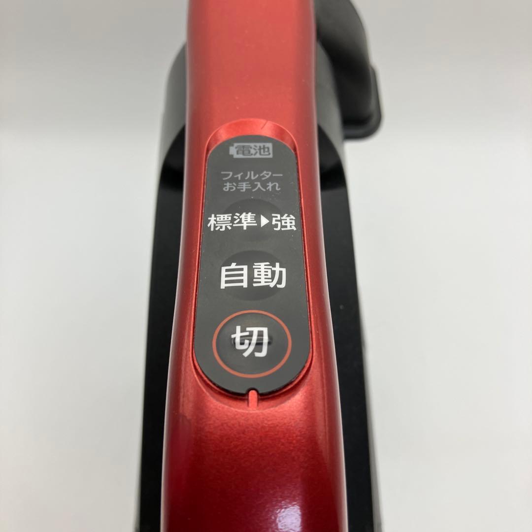 ⭐日立　掃除機　PV-BHL4000J　ラクかるパワーブーストサイクロン　赤