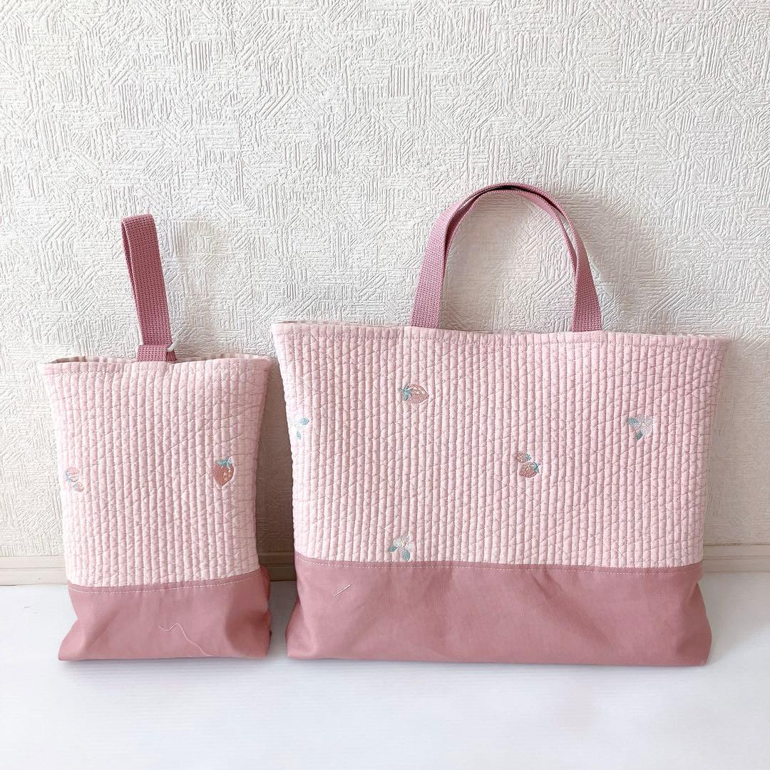 レッスンバッグ 上履き入れ　ヌビ　いちご刺繍