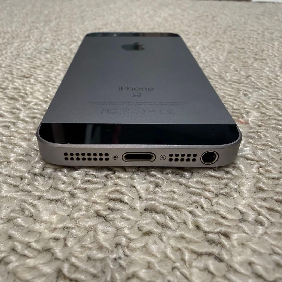【超美品】iPhoneSE 第1世代 64GB スペースグレイ バッテリー85%