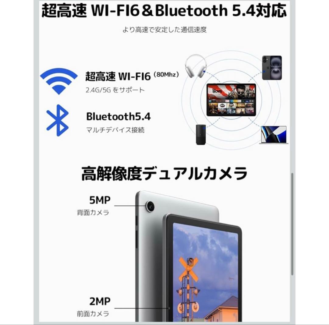 タブレット 10インチ wi-fiモデル Android15 8コアBT5.4