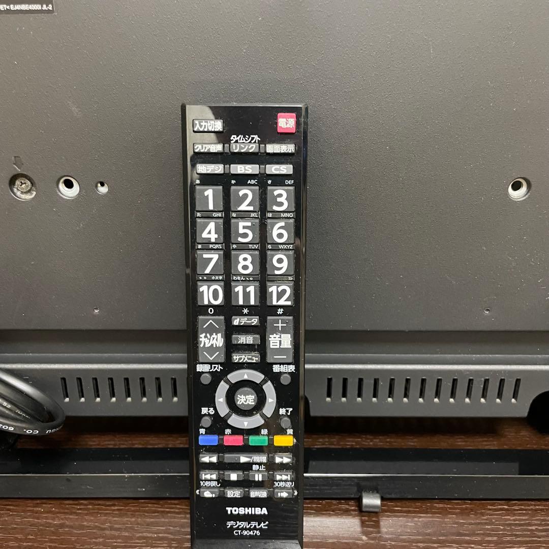 送料無料❣️美品　REGZA32インチ　液晶テレビ TOSHIBA 32S20