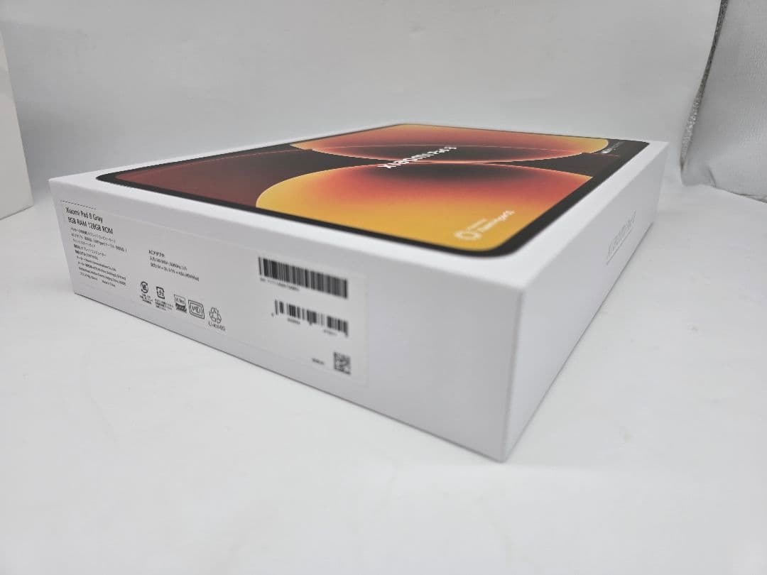 Xiaomi Pad 8 国内版 グラファイトグレー タブレット　おまけ付き