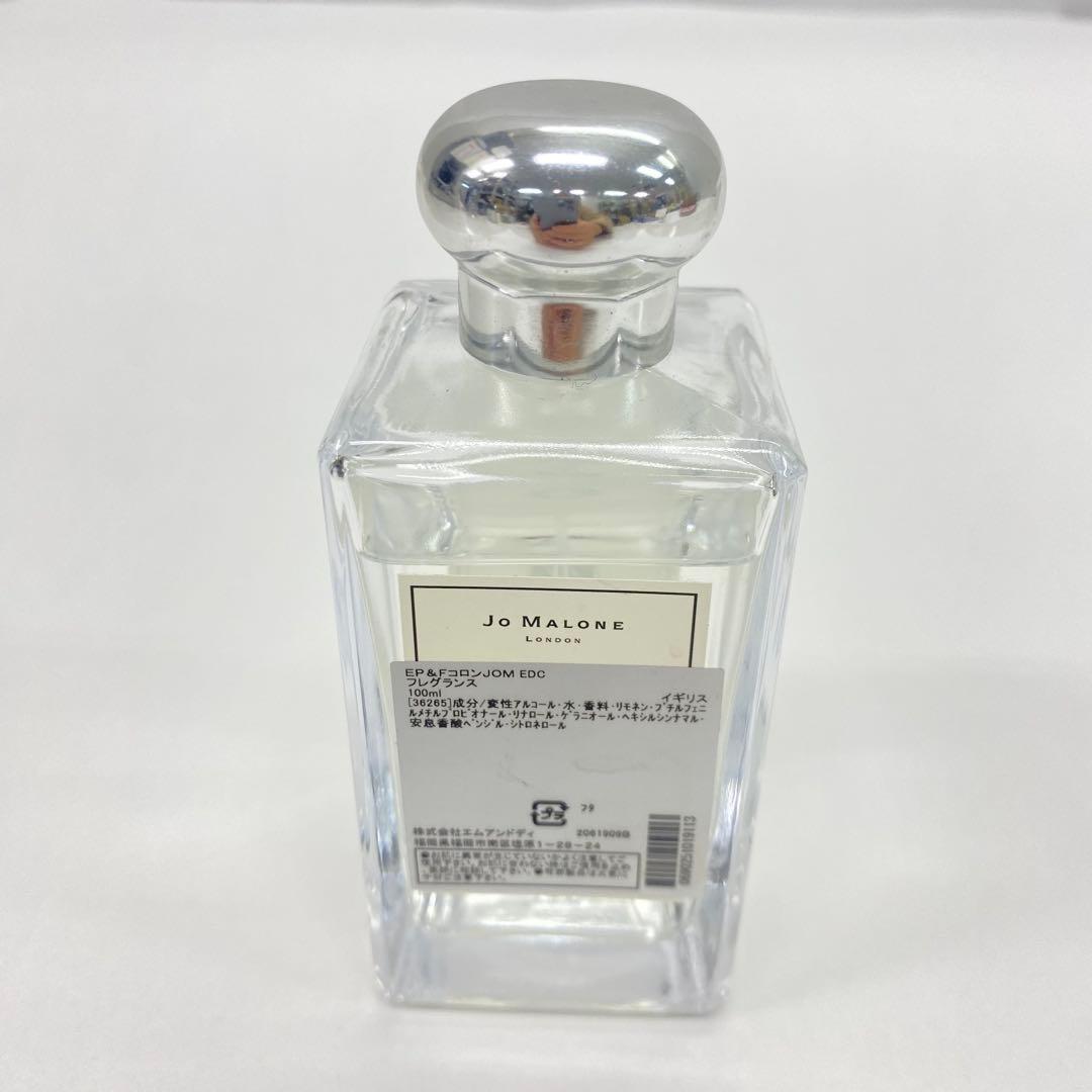 ♦︎ 40 ジョーマローン イングリッシュペアー＆フリージア コロン100ml