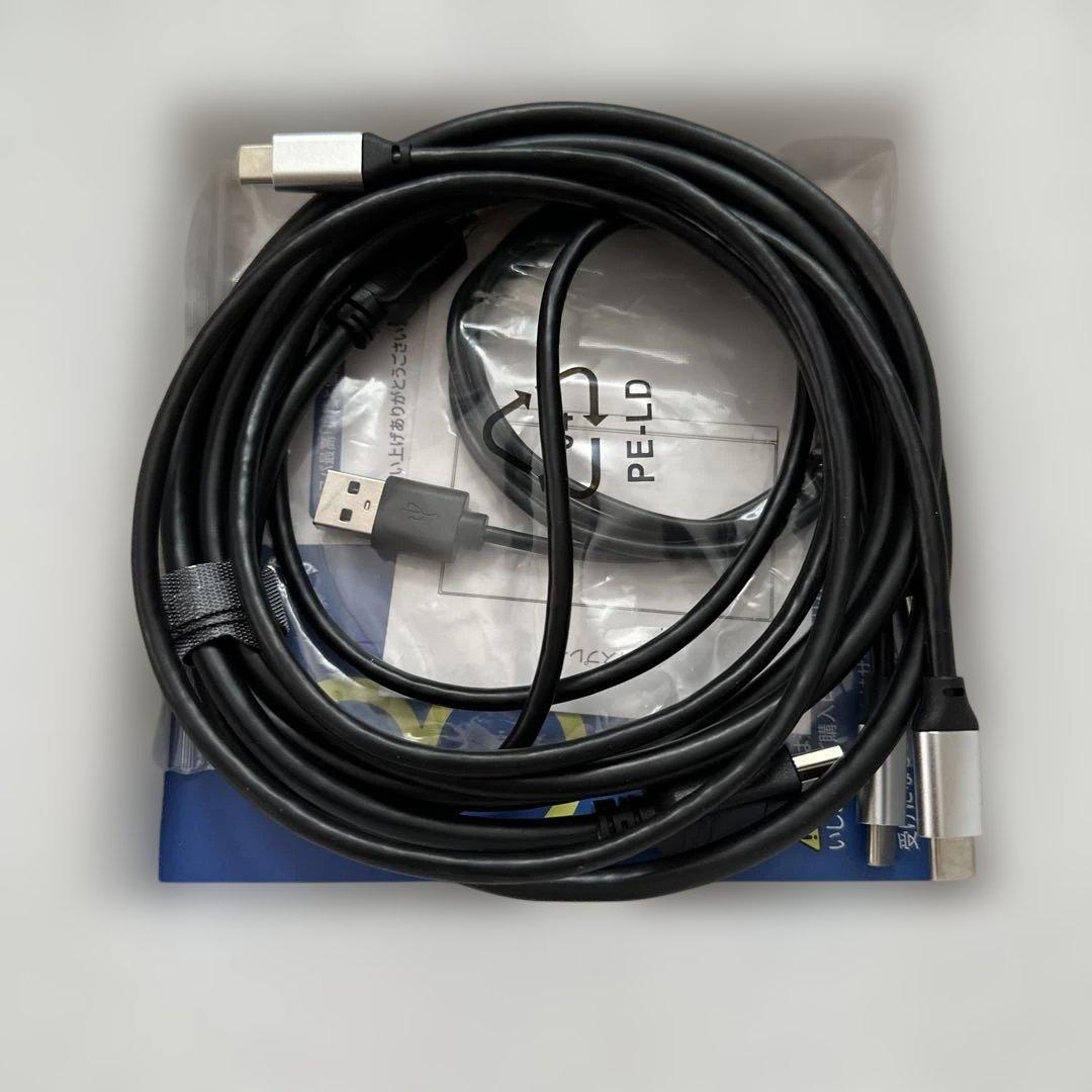 ☆未使用☆　Acouto　XC16 Pro　2K モバイルモニター 16インチ