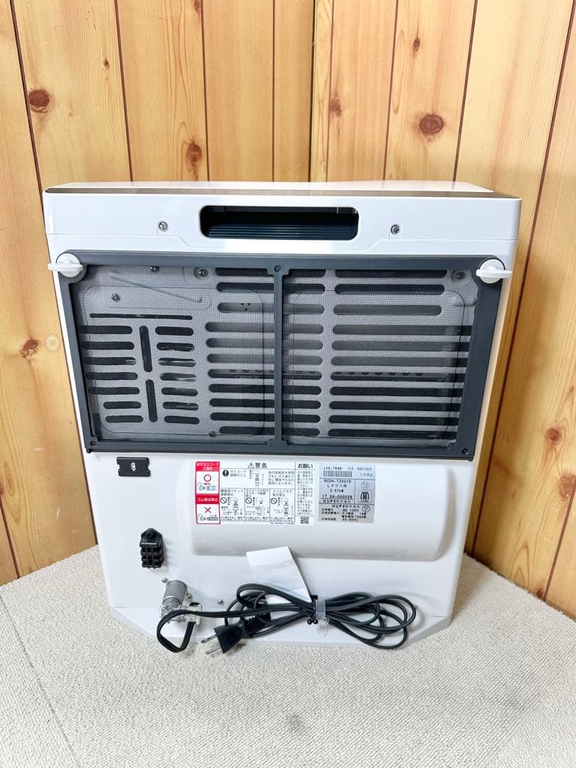 未使用 Rinnai ガスファンヒーター RCDH-T3501E 速暖 LPガス