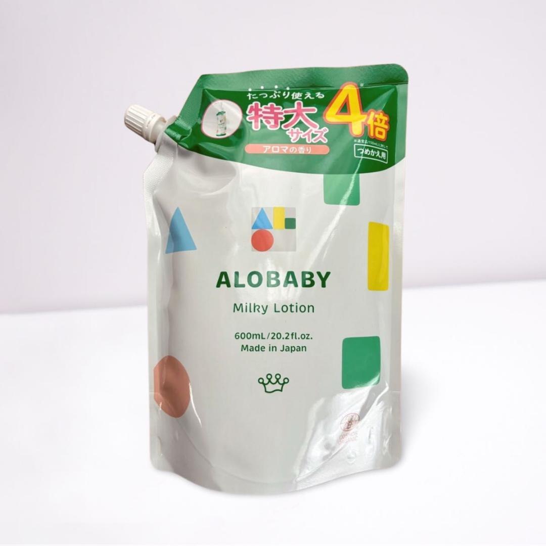 【アロマの香り】ALOBABY アロベビー ミルクローション 600ml 2個