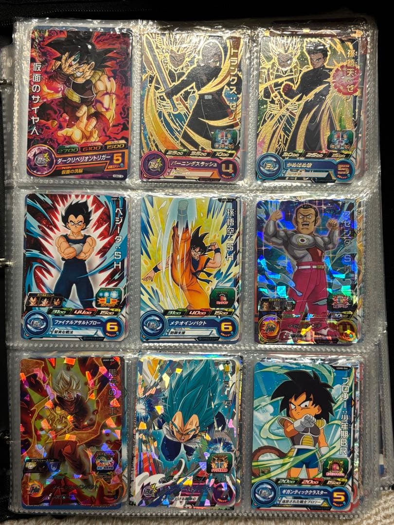 ドラゴンボールヒーローズ◾️カード300枚以上セット◾️ケース付き①◾️値段交渉歓迎！