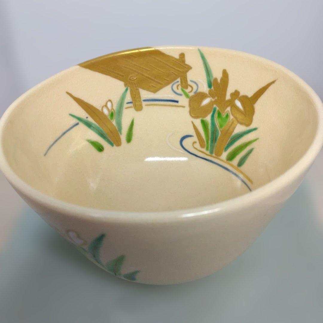 鳴滝窯 城岳造 色絵八ツ橋文茶碗 共箱 茶道具