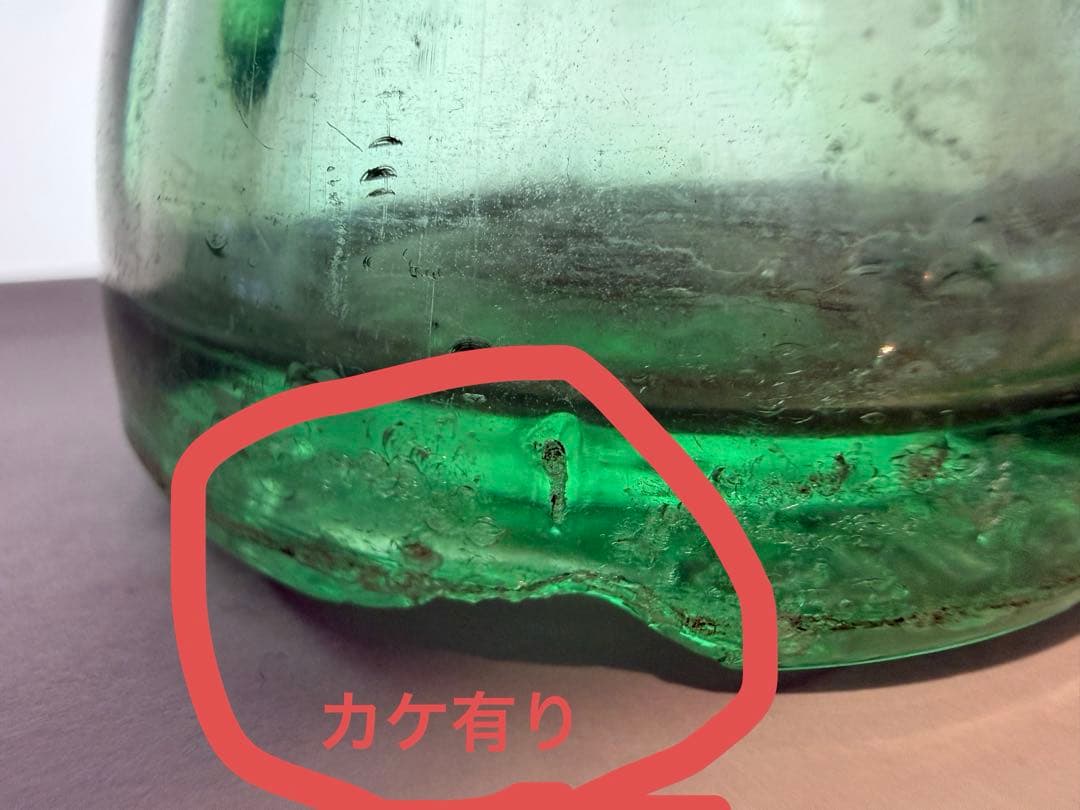 D18 1920年代　コカコーラ ボトル 瓶