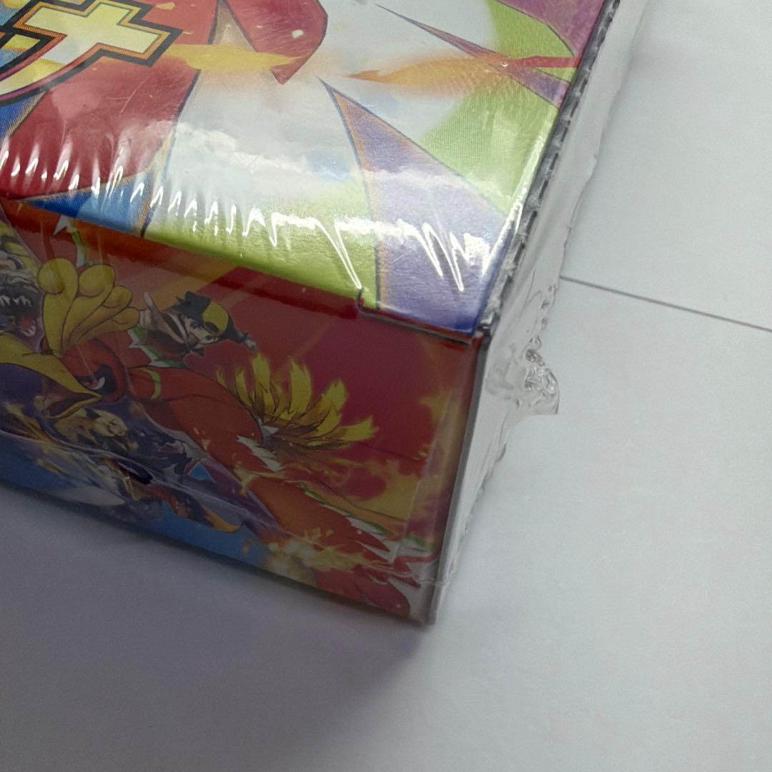 ポケモンカード 熱風のアリーナ BOX シュリンク付き 新品未開封