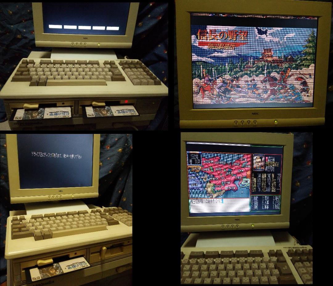 動作確認済 PC-8801MKⅡSR ＆キーボード＆ソフト【ジャンク・部品取り】