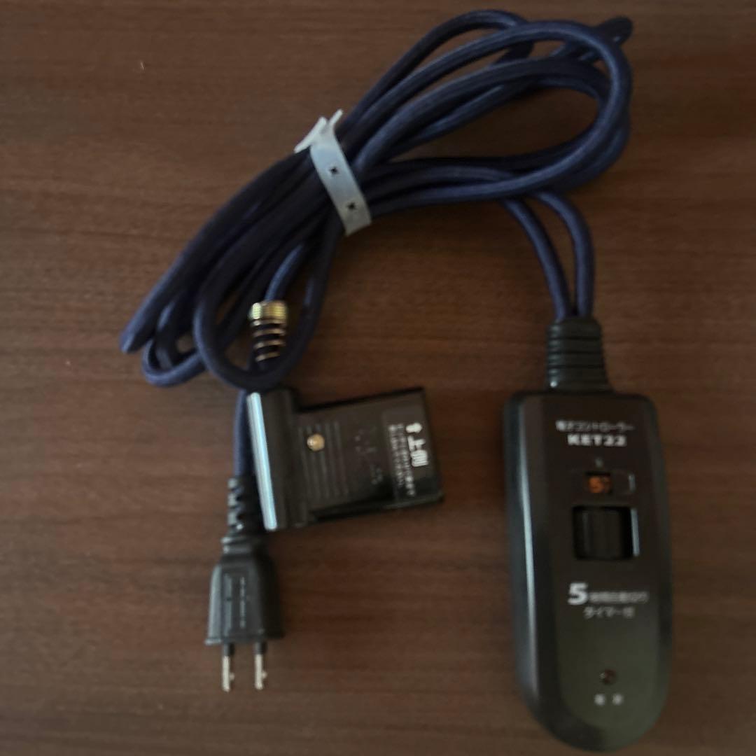 メトロ木枠フットヒーター 1灯式 手元電子コントローラー式 5時間切タイマー付